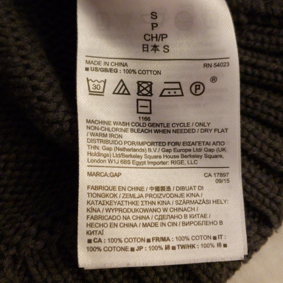 Gap dark gray cardigan - Picture 3 of 8